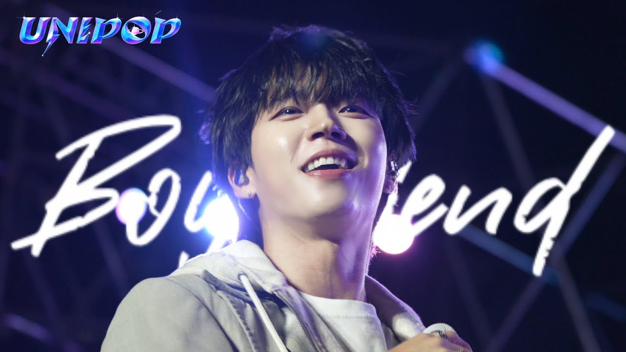 250726 #남우현 - 너의 남자( Boyfriend ) [ 가요대전 유니팝 Summer UNIPOP ] ( 4K FanCam )