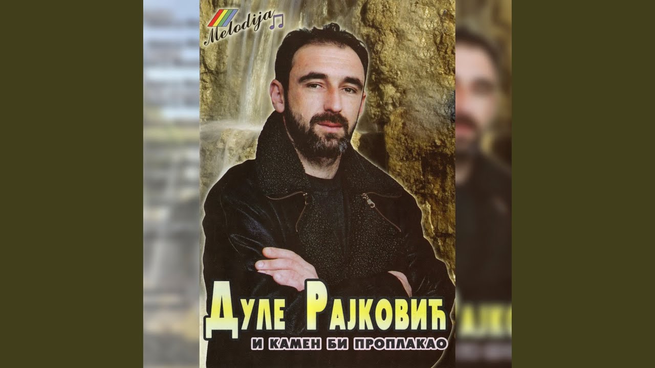 Nemoguca misija