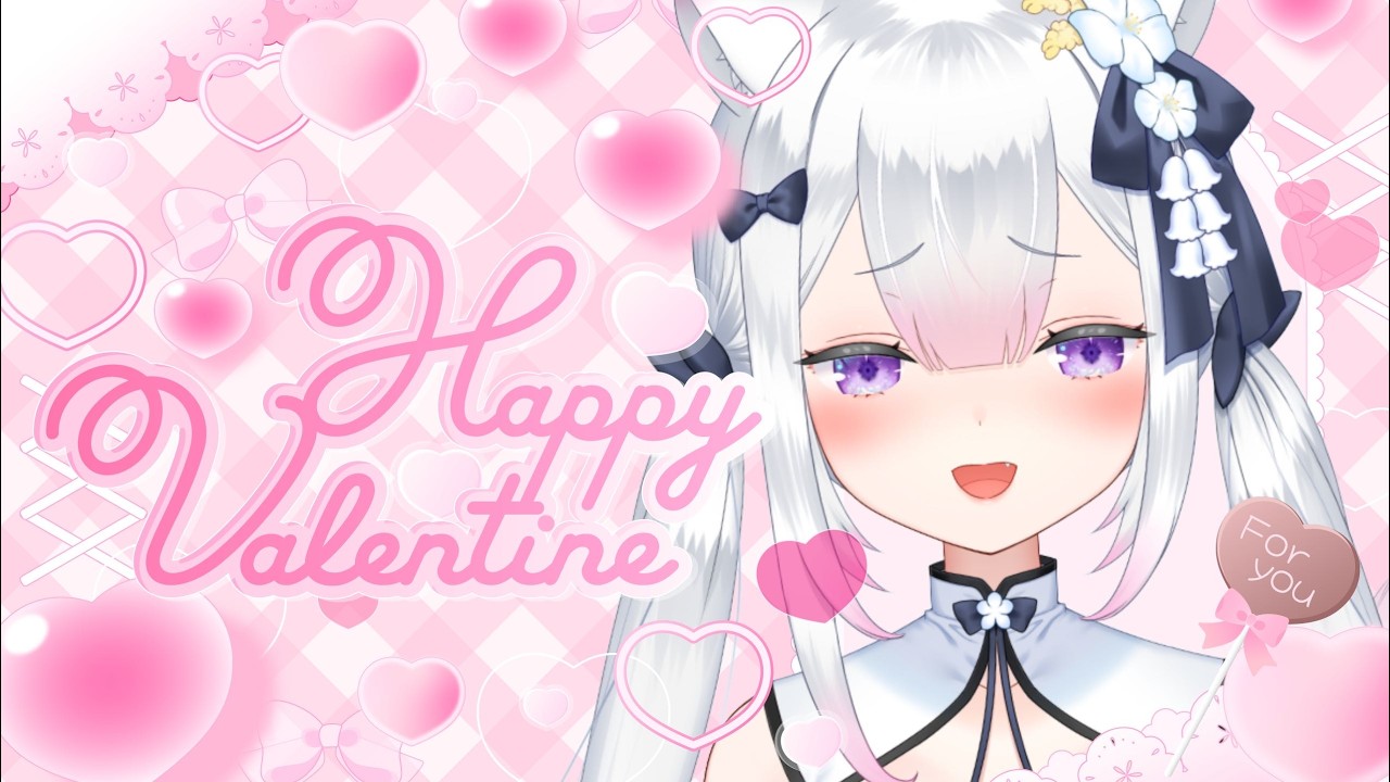 【 #雑談 】ハッピーバレンタイン！💗【 #天都てんか / #てにゃらいゔ 】