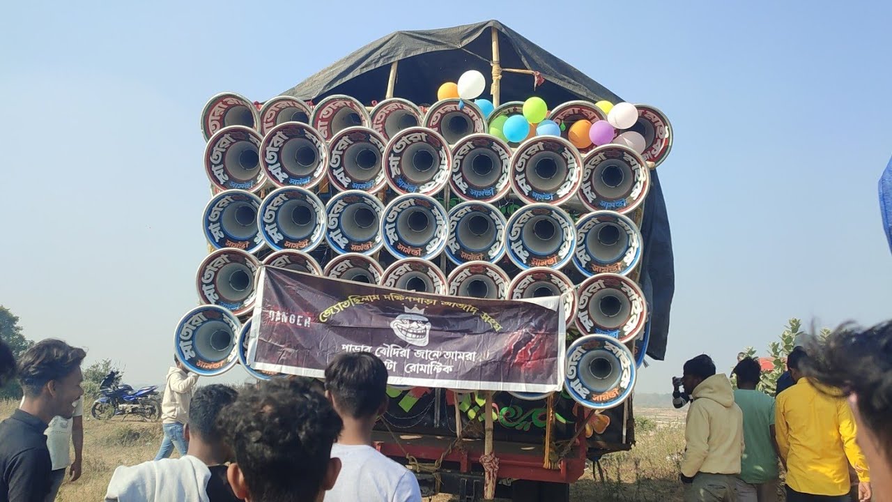 মা তারা মাইক 6টা 3k দিয়ে বাজানো শুরু করছিল।