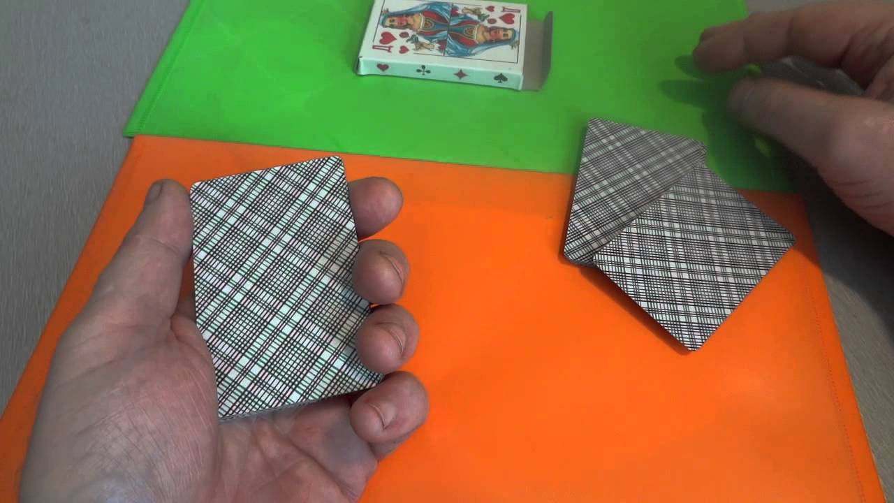 Классный карточный ФОКУС !!! И раскрытие секрета.