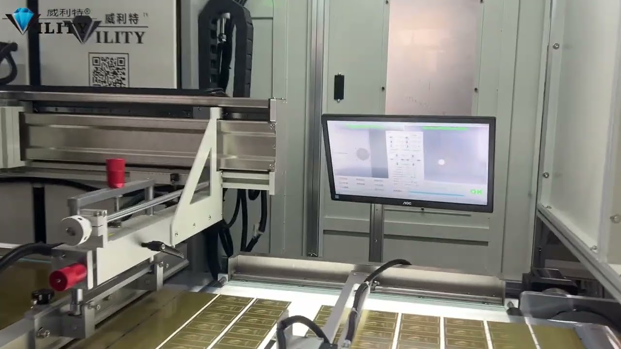 Roll to Roll CCD Registration Screen Printing Machine for High end Product Label