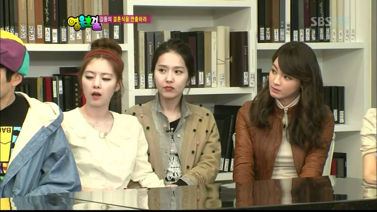 영웅호걸-동방신기 웨딩화보(37회)_01