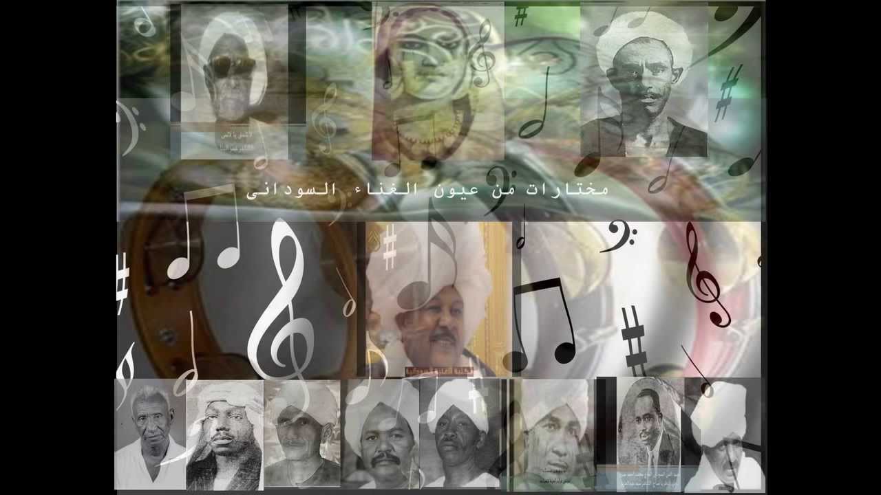 ميرغني المأمون وأحمد حسن جمعة - برضي ليك المولى الموالي