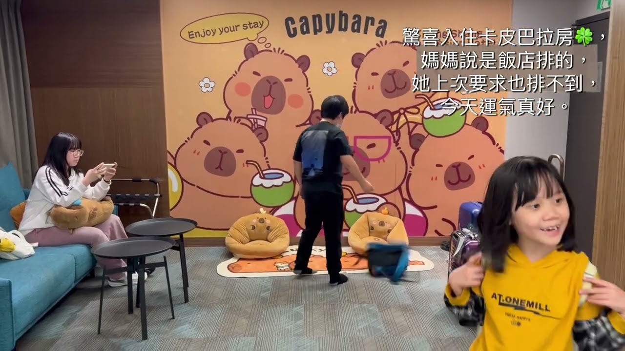 領域展開，我是最強的。