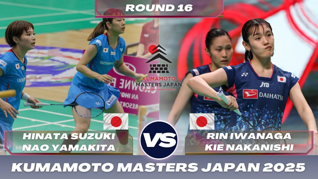 JAPAN SPIRIT! | KUMAMOTO MASTERS JAPAN 2025 | Suzuki/Yamakita (JPN) vs Iwanaga/Nakanishi (JPN) | R16