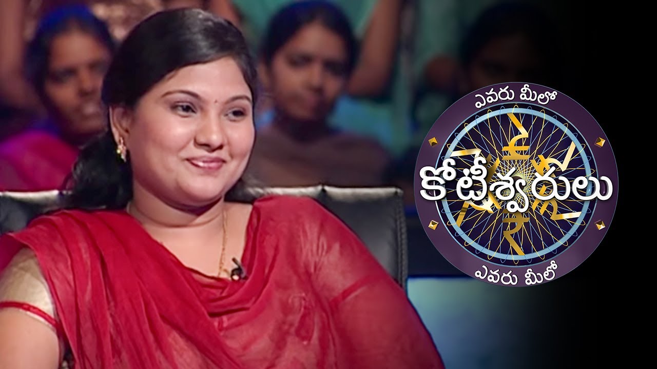 KBC Telugu | Battle To The Top | Sony Pictures Entertainment India
