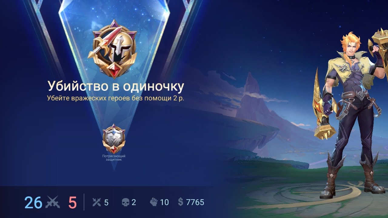 Лукас против Тамуза