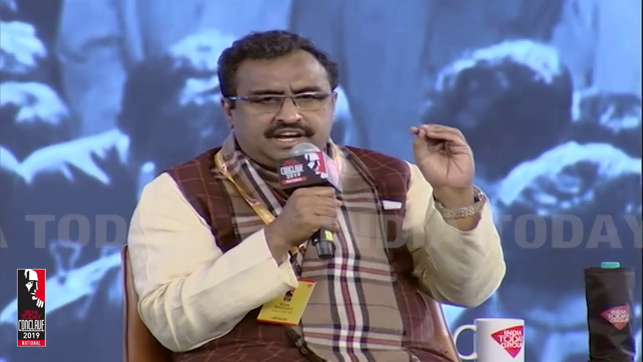 BJP Is A Different Government : Ram Madhav | IT Conclave 2019