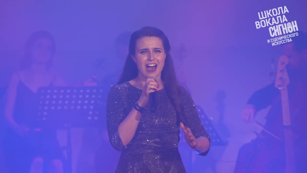 Proud - Tamara Todevska (исп. Анастасия Солнцева)