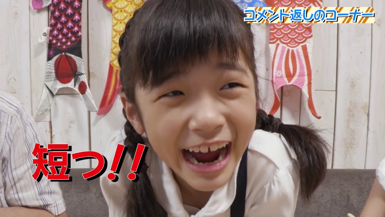 鼻にベロ付けれる？おはようございます！#91
