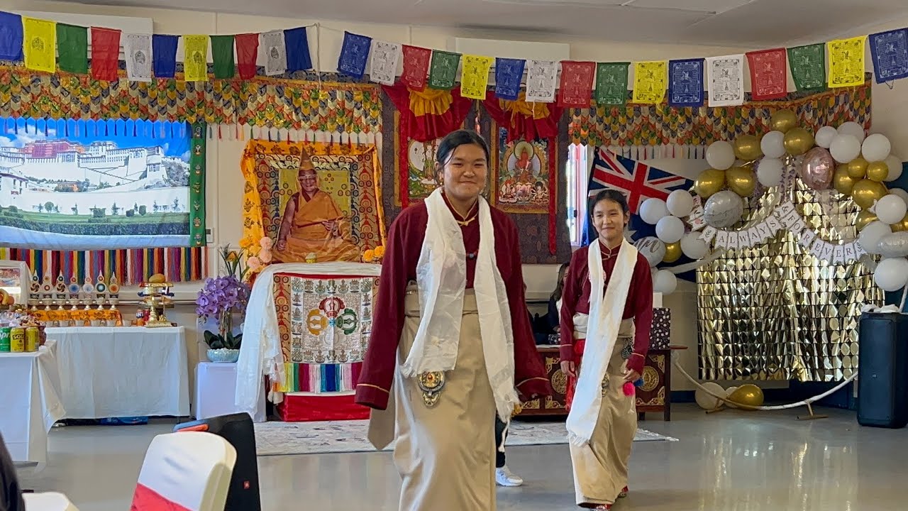 གསེར་གྱི་མེ་ཏོག་