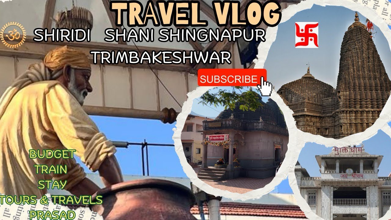 shirdi room tour full details and budget shankshingnapur, trimbakeshwar travelling vlog #trending