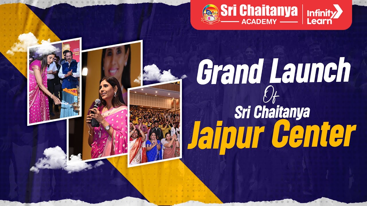 Sri Chaitanya Launches Sri Chaitanya Academy in Pink City || @SriChaitanyaEdu