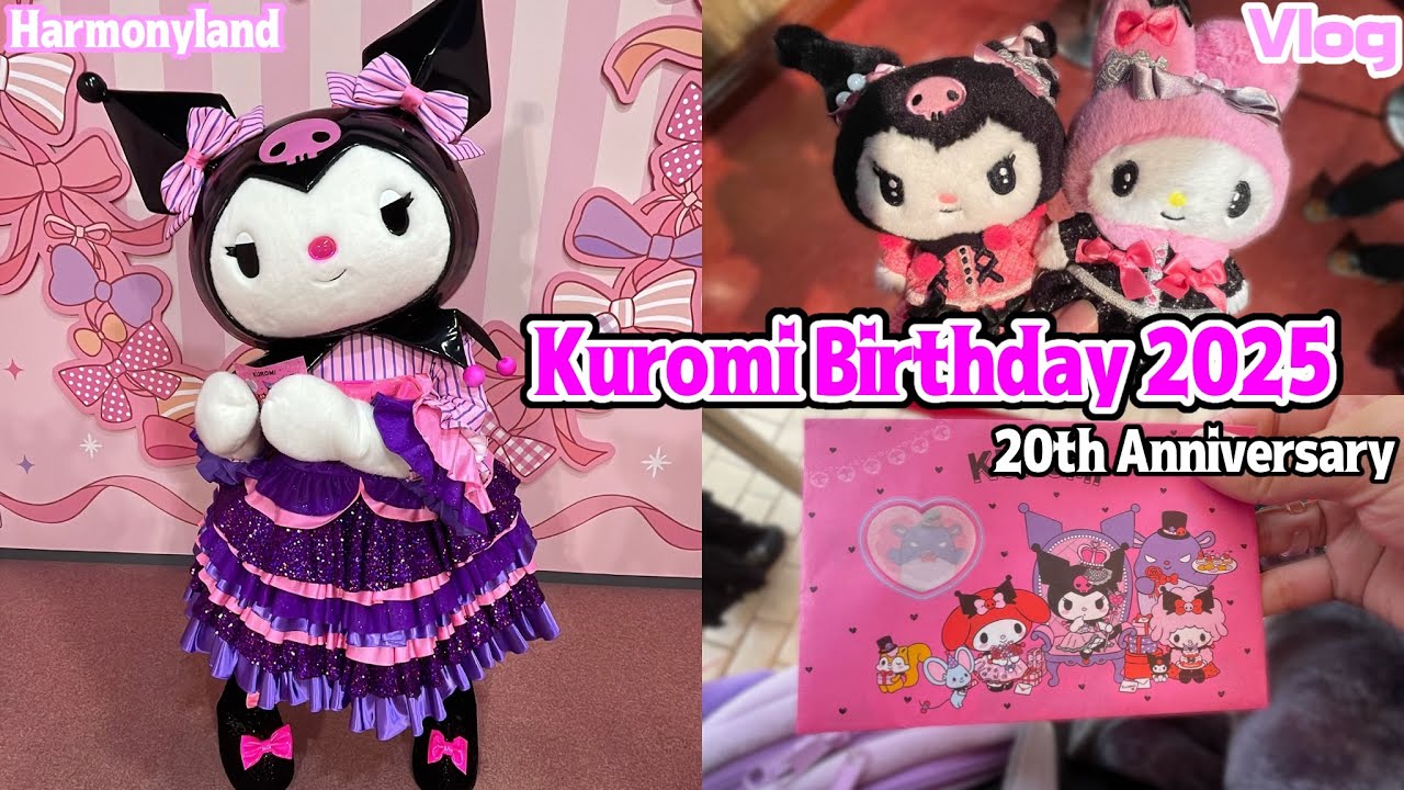 【Kuromi Birthday2025 Vlog】クロミちゃんお誕生日おめでとう🎂💖