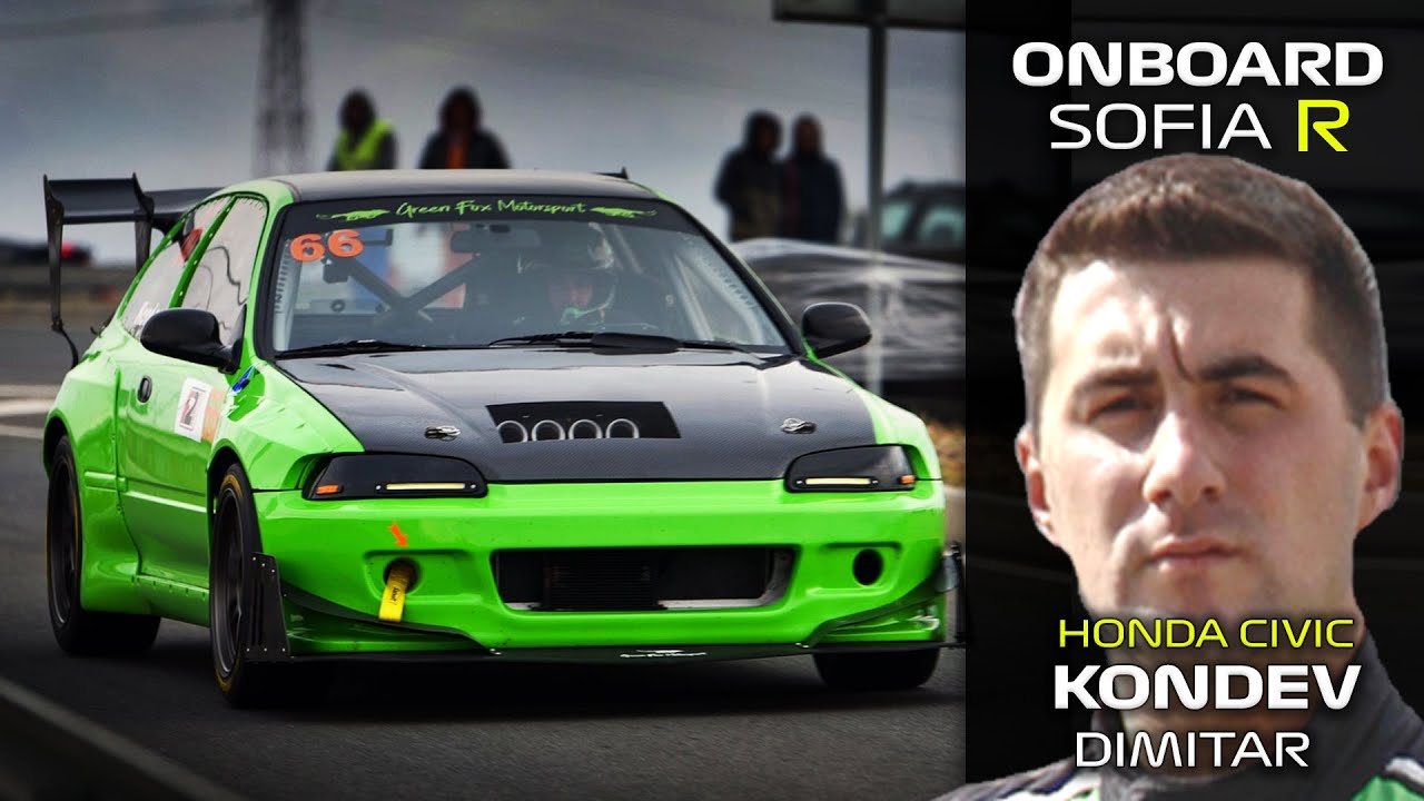 ONBOARD: Dimitar Kondev - Honda Civic - Sofia Circuit 2023