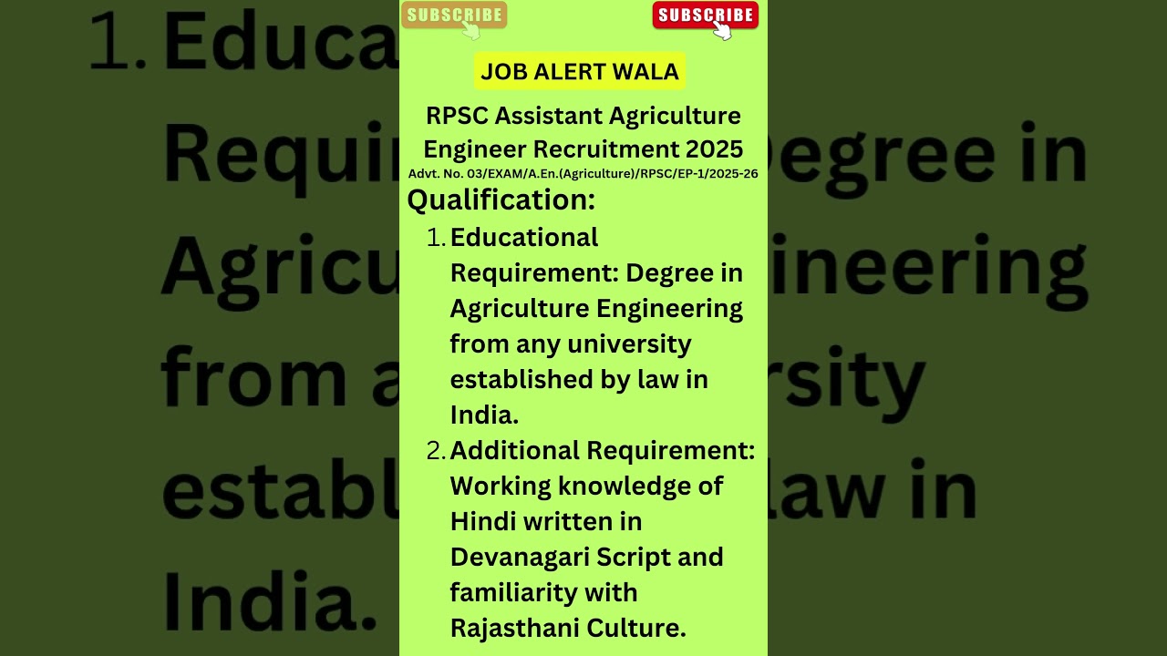 RPSC Assistant Agriculture Engineer Recruitment 2025 | 281 Vacancy 