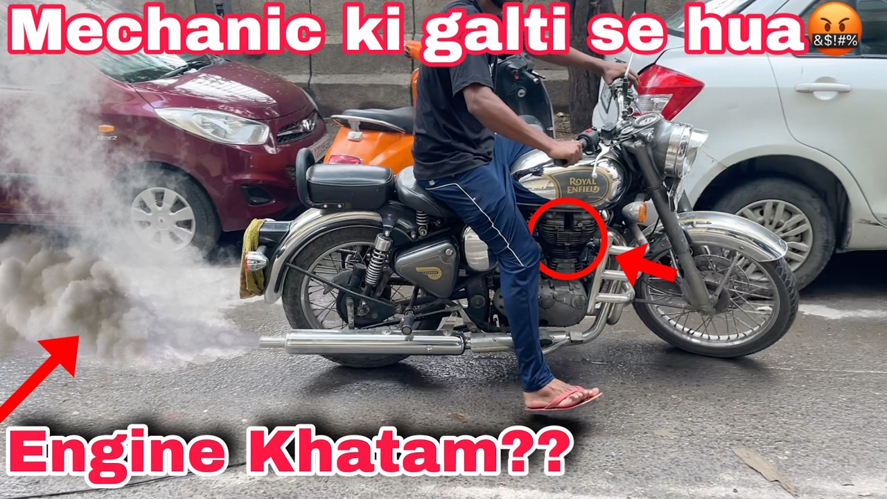 Mechanic Ne Kra DHOKA..?? || ENGINE Hua KHATAM?🥵 @Rammy Ryder