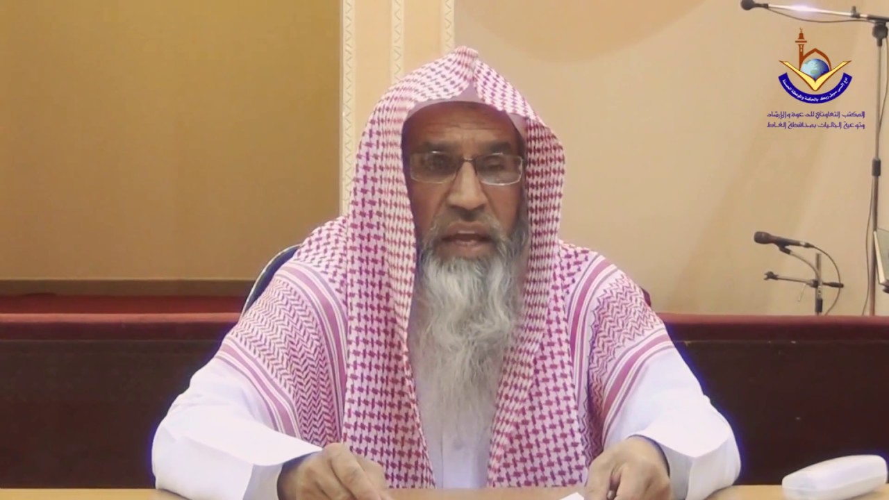 Hazrat Younus Alaihissalam - Dars o Ibrat by Sheikh: Maqsood ul Hasan Faizi