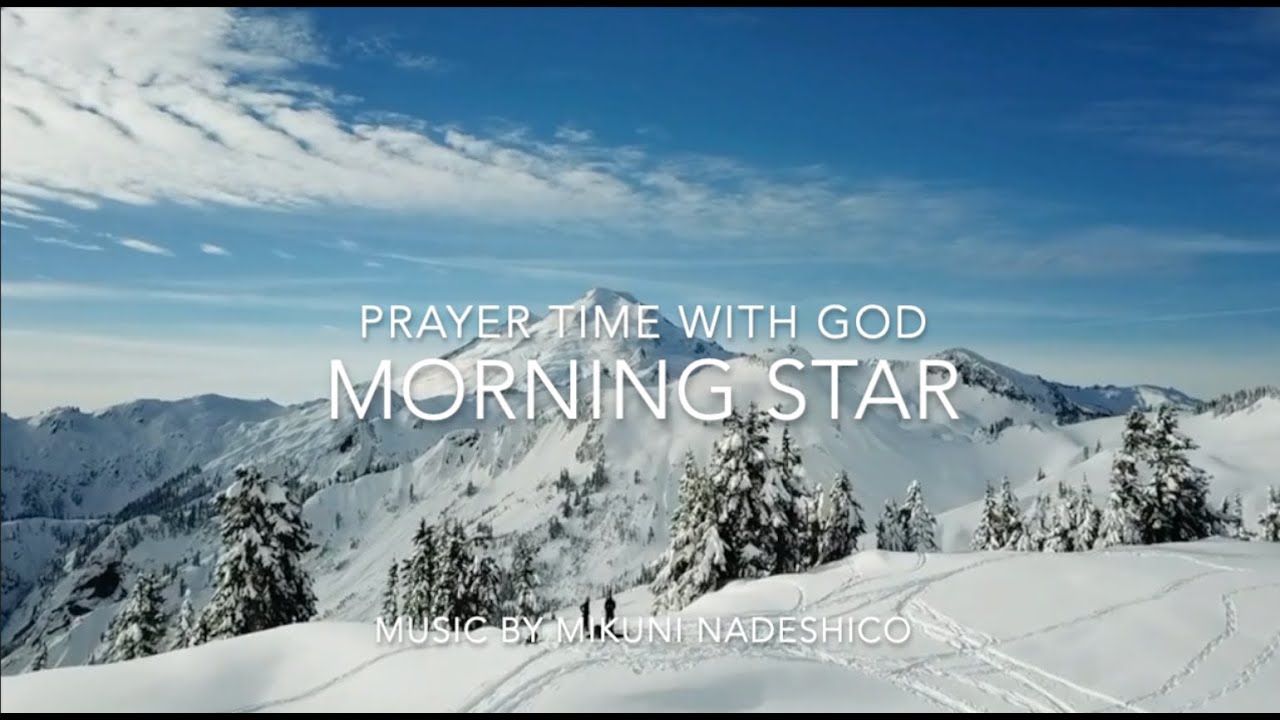 Morning Star1