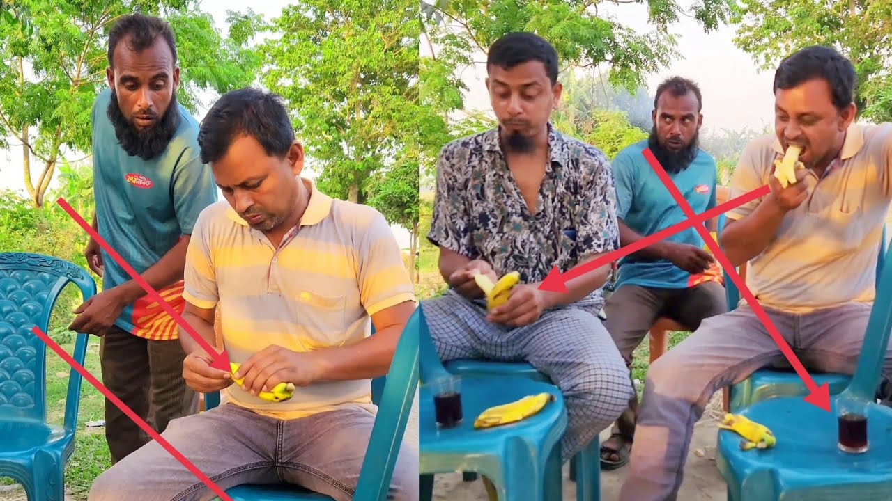 কলা দিয়ে চা খাওয়ার মজাই আলাদা। ফানি ভিডিও