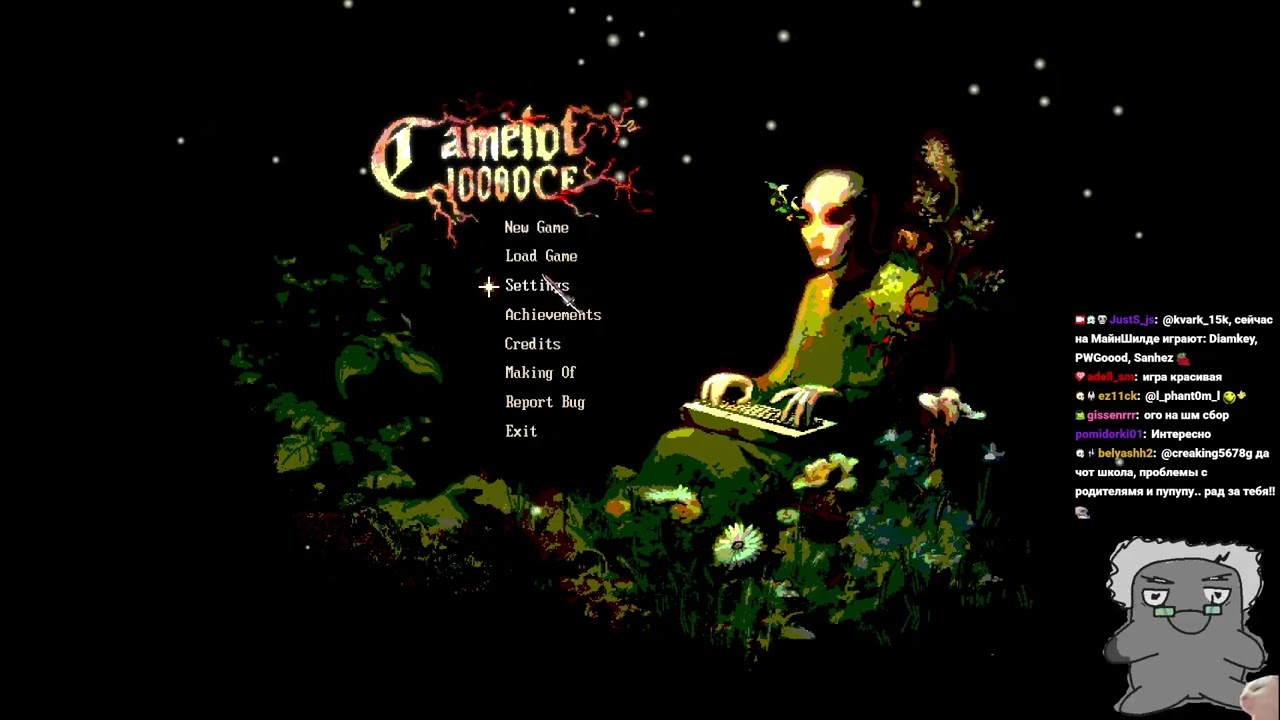 Camelot 10000CE + Строим Грибницу на МШ + Возвращение Неркина и