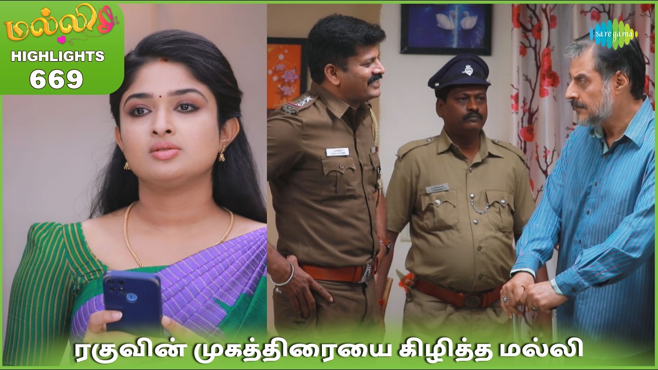 Malli Serial Highlights | Ep 669 | 8th Mar 2026 | Nikitha | Vijay | Saregama Dice TV Shows Tamil