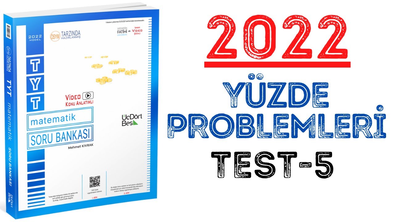 (2022)345 TYT MATEMATİK | YÜZDE PROBLEMLERİ TEST-5 | #yks2022 #tyt2022 #2022tayfa #345