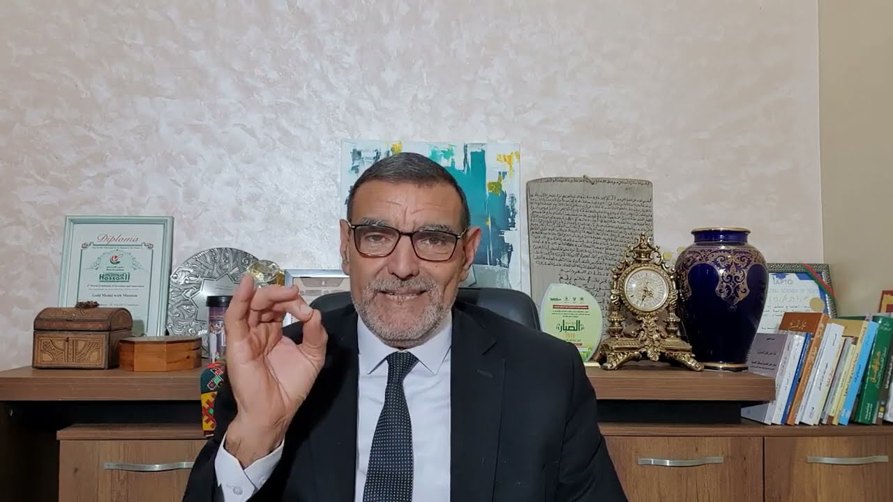الدكتور محمد فائد || الحلال والحرام 1: ماذا أحل الله أولا قبل أن نعرف ماذا حرم