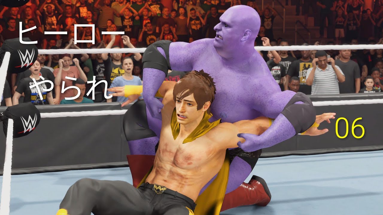 Superhero Defeat Wrestling Compilation 06(ヒーローやられ)