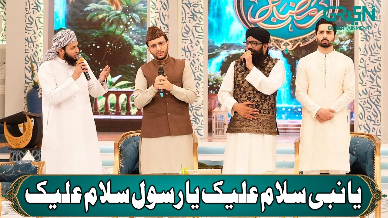 Ya Nabi Salam Alaika | Hamd o Naat | Rabia Anum & Danish Taimoor | Green TV