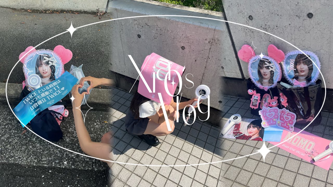 【LIVE Vlog #4】TWICE 5th WOULD TOUR READY TO BE SPECIAL ライブ参戦 / ヤンマースタジアム / 味の素スタジアム
