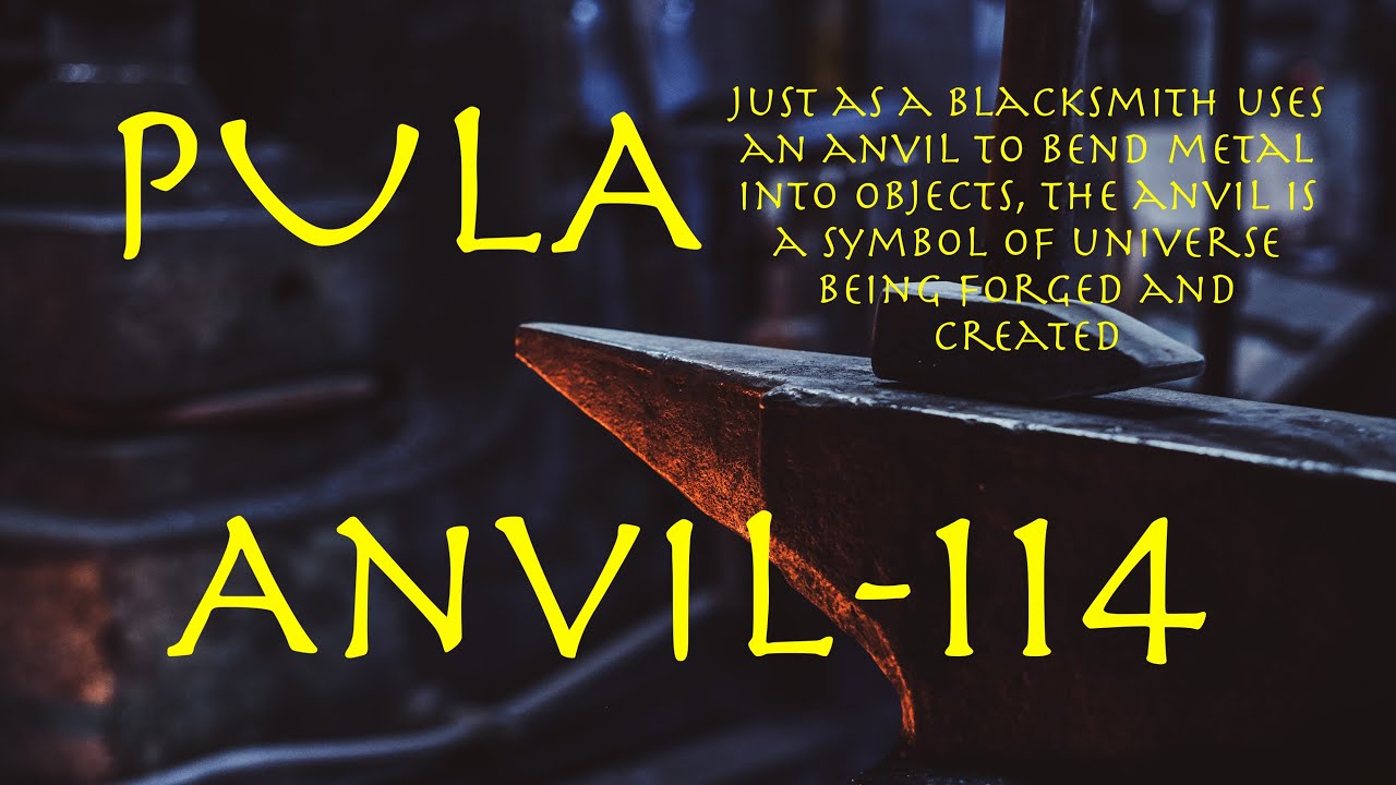 ПУЛА НАКОВАЛЬНЯ 114