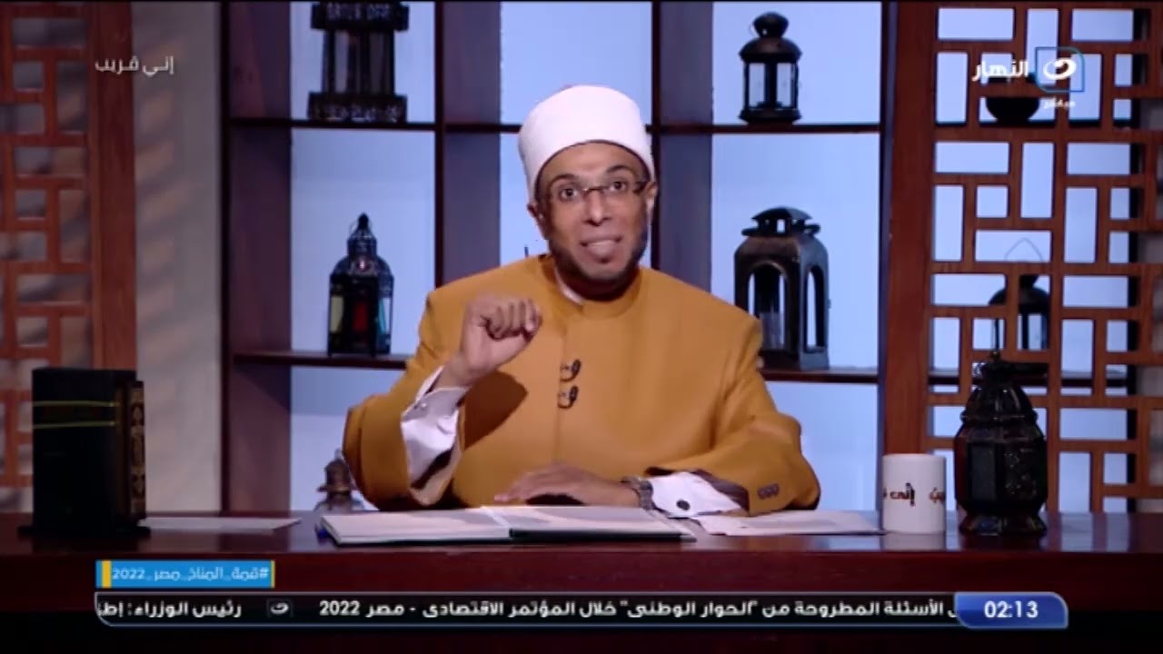 إني قريب | الجمعة 4 نوفمبر 2022 - حال أهل الإيمان في أرض الحشر