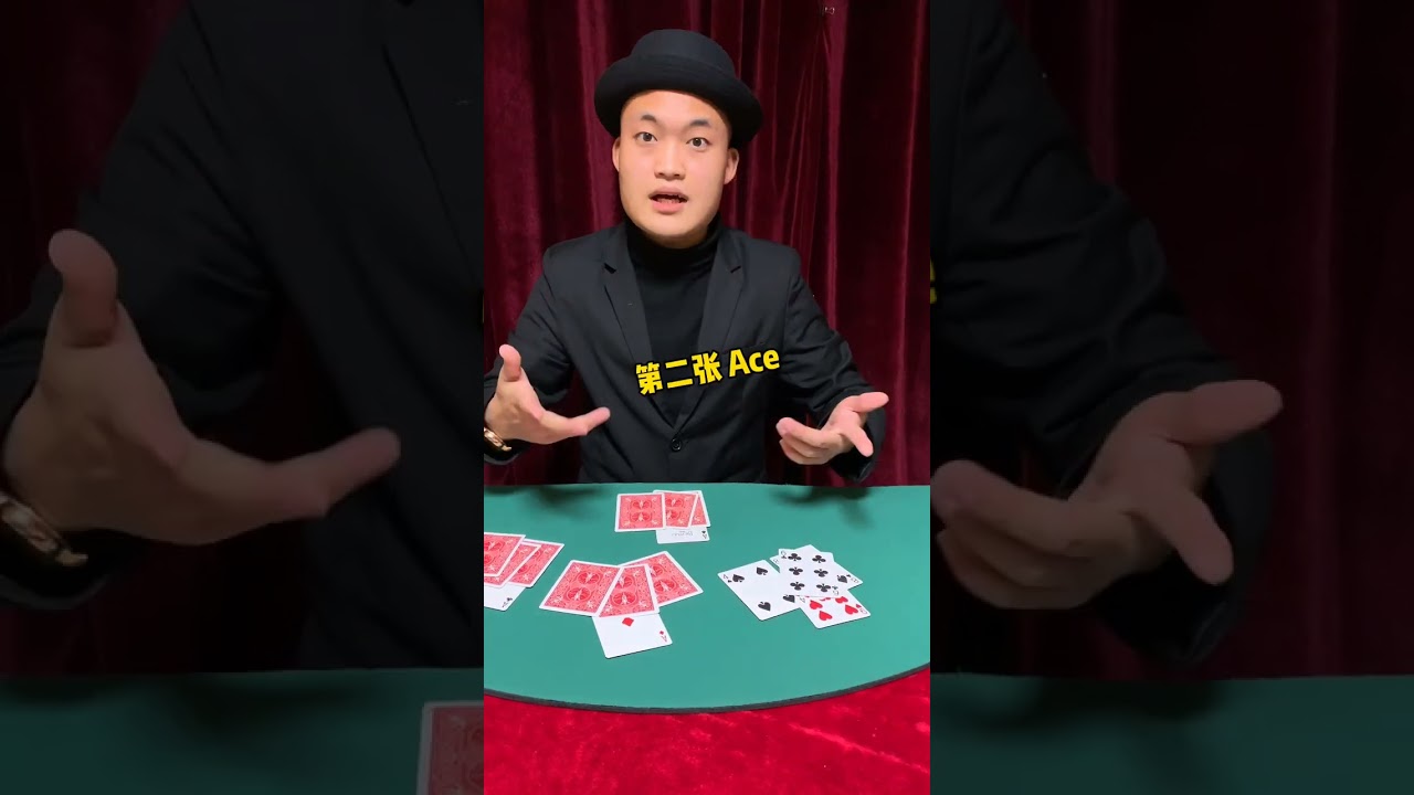 Magic with cards, amazing  #learnmagictricks #magic #magician #magictricksforbeginners