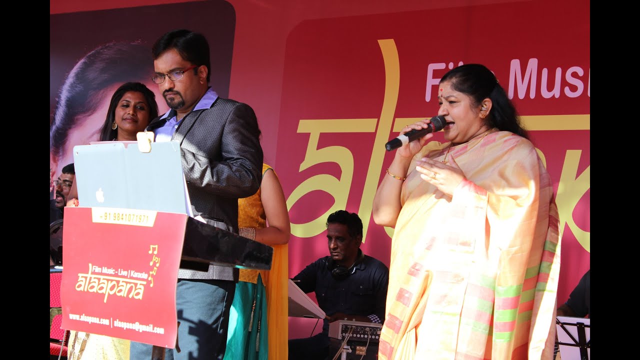 K S Chithra Live 
