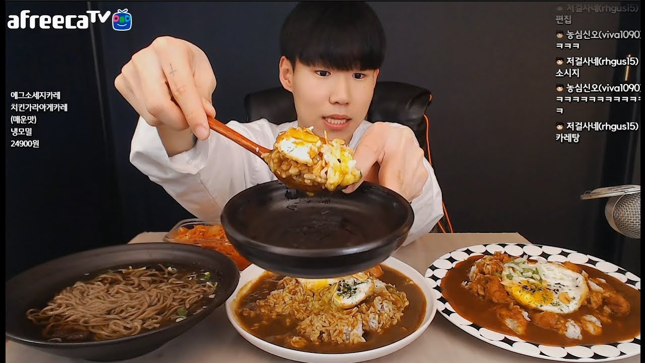 에그소세지카레 치킨가라아게카레 냉모밀 먹방  MukBang Eating Show