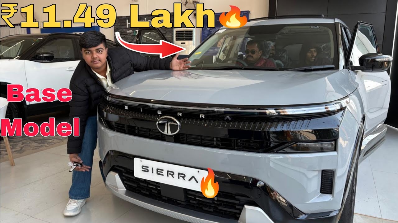 Tata Sierra's Unbelievable Base Model Is Here 👌🏻 ₹11.49 Lakh/- Pure Plus
