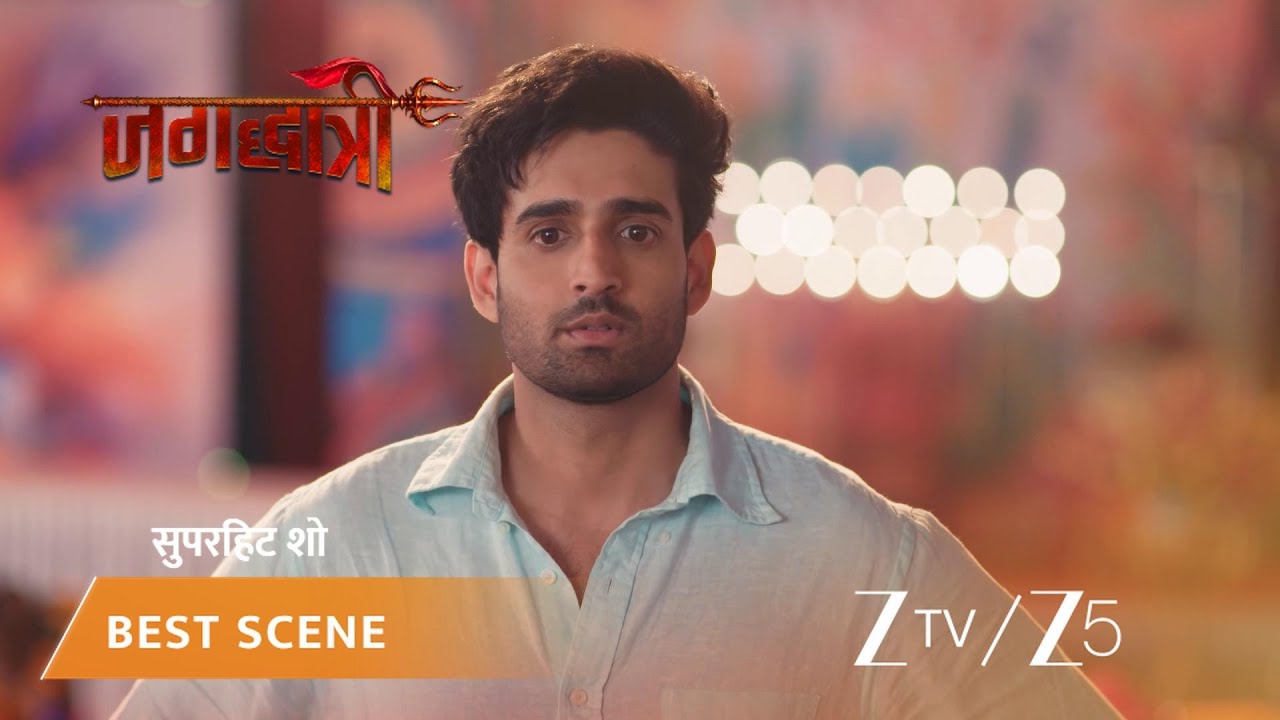 JAGADHATRI | EP - 117 | Best Scene 1 | Mar 7 2026 | Zee TV