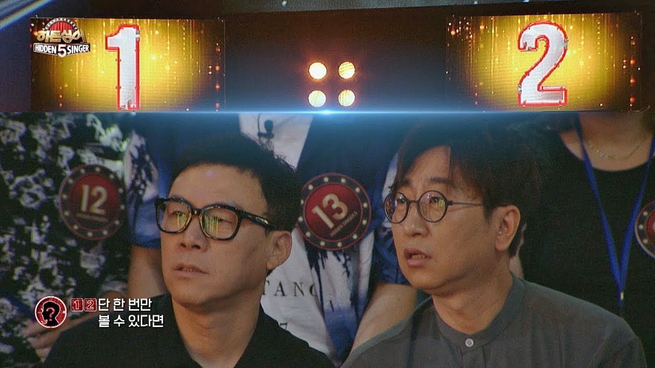 [고유진(Ko Yu-Jin) 1R] 플라워(Flower)의 전성기를 만든 곡 'Endless'♪ 히든싱어5(hidden singer5) 6회