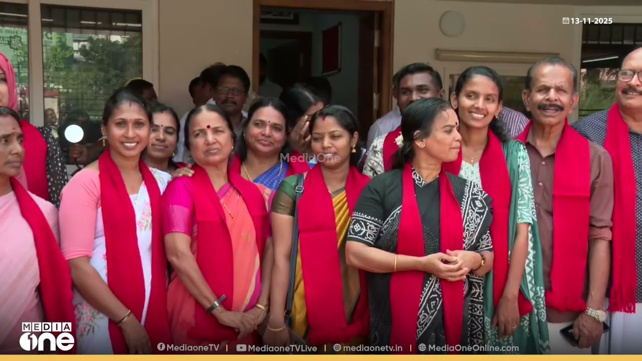 'ഇത് പാലക്കാടിന്റെ ചെമ്പട...'; ജില്ലാ പഞ്ചായത്ത് LDF സ്ഥാനാർഥികൾ മീഡിയവണിനൊപ്പം | LDF | Palakkad