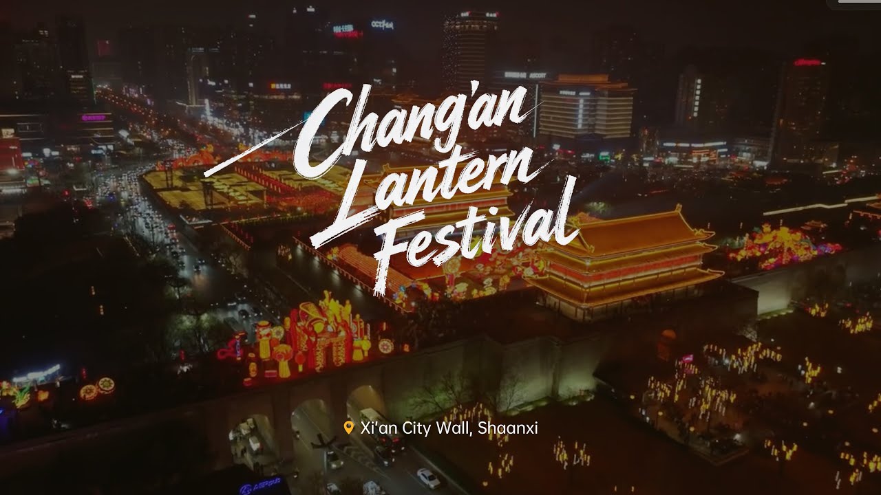 The Annual Xi’an City Wall Lantern Festival Has Arrived Early ✨