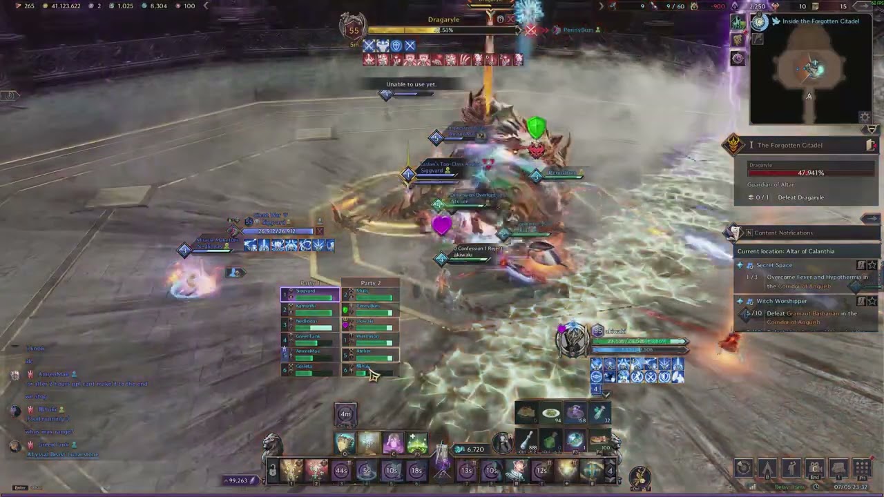 Throne and Liberty Raid: Altar of Calanthia Hard First Boss Dragayle