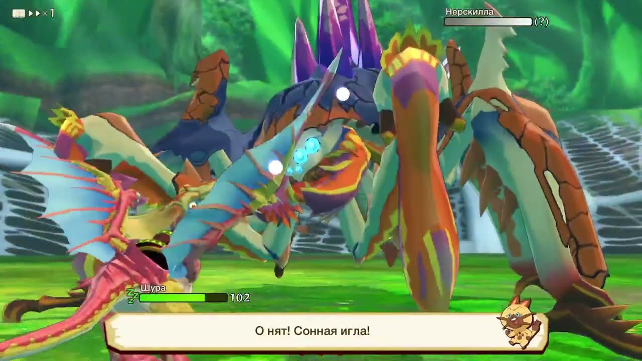 Monster Hunter Stories | #SimbaStreamsPs5