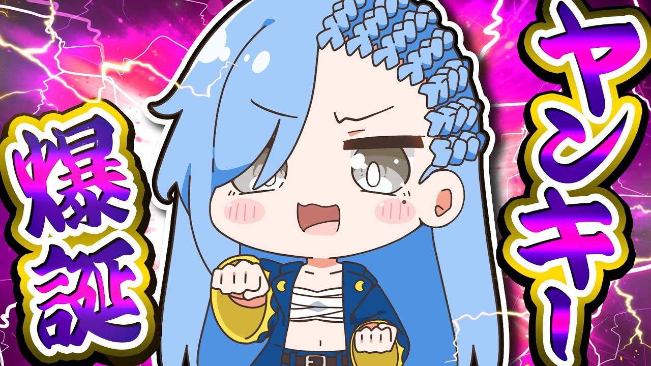 🪐【マイクラ】ヤンキーになった少女の豹変ぶりがやばすぎた…【ゆっくり実況】