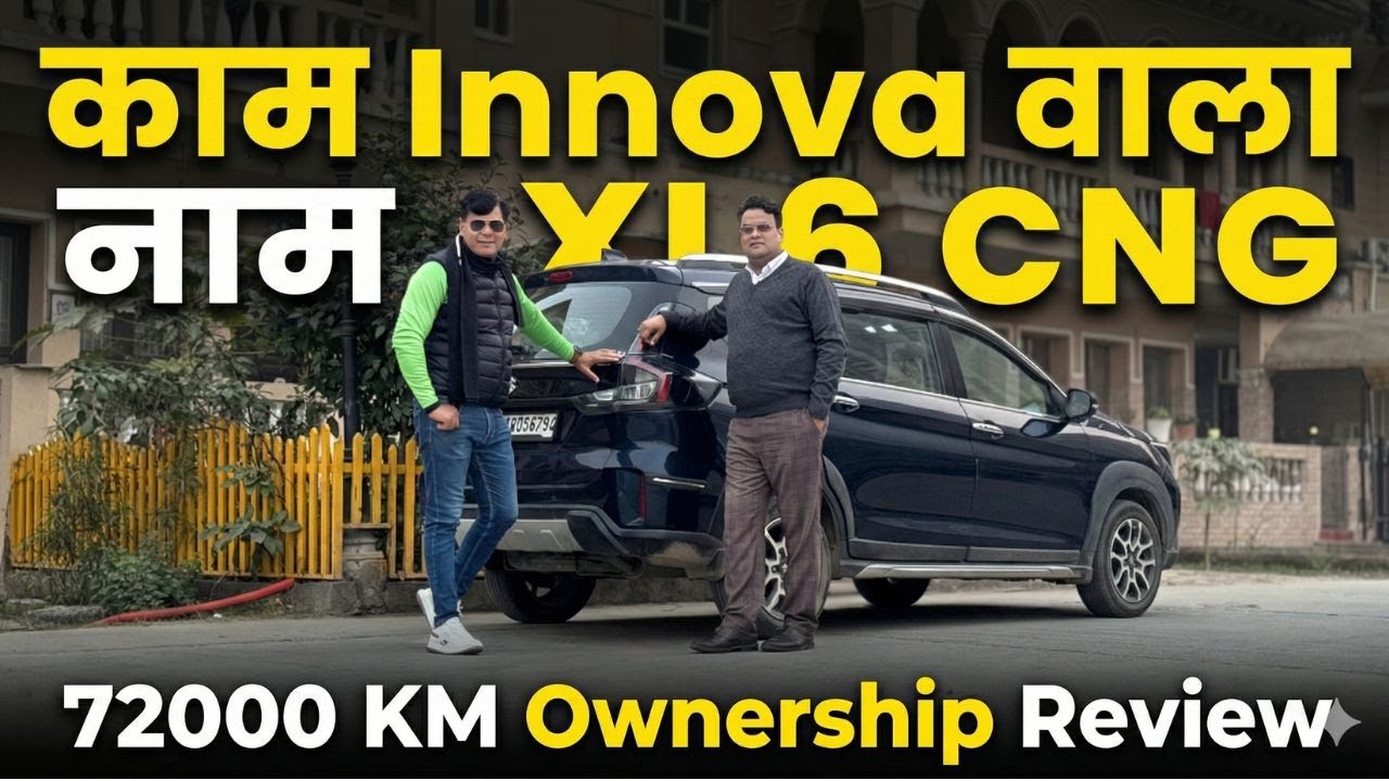 Maruti XL6 CNG Owner Review After 70,000 KM | Real Mileage & Long Term Experience