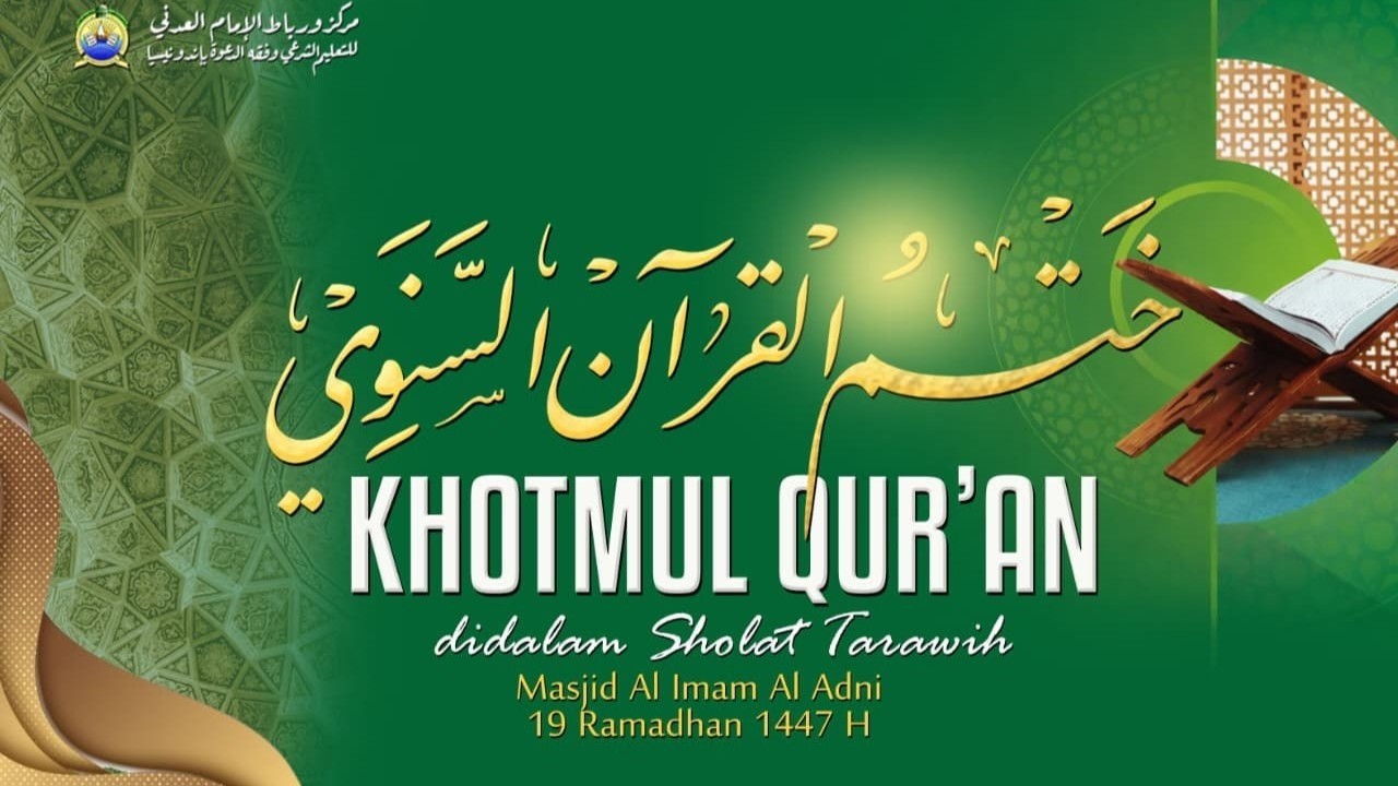 🔴 { LIVE } MAJLIS KHOTMUL QUR'AN TAHUNAN BULAN RAMADHAN BERSAMA SYEKH SAMEH BIN JAMAL AL KUHALI