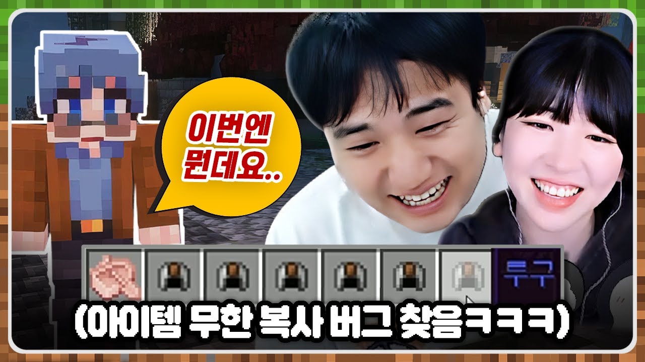 운영자 야근 딱 대 ㅋㅋㅋㅋ