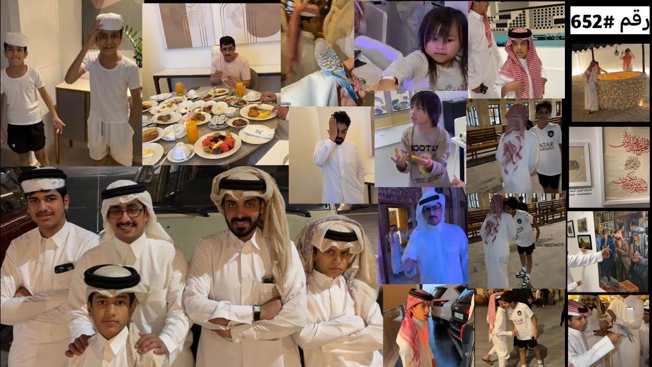 فلوق سنابات فراج قزيع السهلي/فلوق الضحك و فلوق طويل/رايحين قطر / رقم 