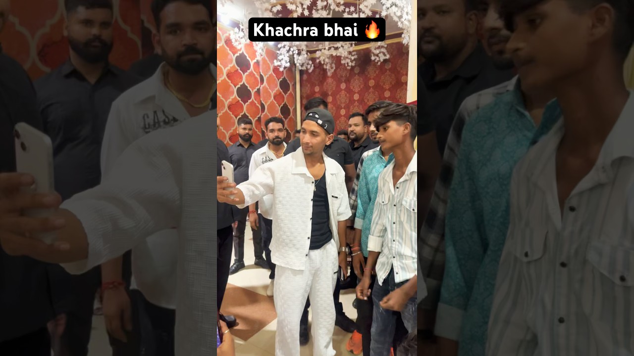 Khachra bhai ❤️🫂 